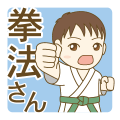 Go! Mr.KEMPO's