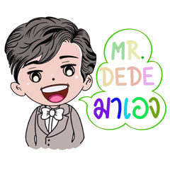 MR.DEDE