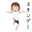 デーモンコアくんスタンプ Line スタンプ Line Store デーモンコアくんスタンプ Line スタンプ Line Store