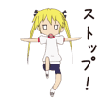 ダジャレが好きな女子 Line スタンプ Line Store ダジャレが好きな女子 Line スタンプ Line Store