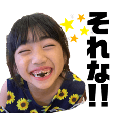 Arisa_20200613184622