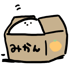 もっちもちのおもち2 Line スタンプ Line Store