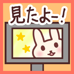 Slightly Otaku Rabbit 2