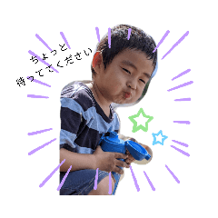 AYUMI_20200613212409