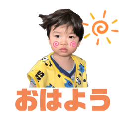 るかゆの兄妹！