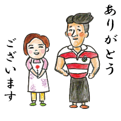 Urara Official Sticker