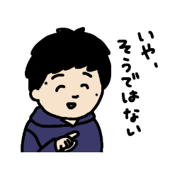 童顔ほくろおじさん Line スタンプ Line Store 童顔ほくろおじさん Line スタンプ Line Store