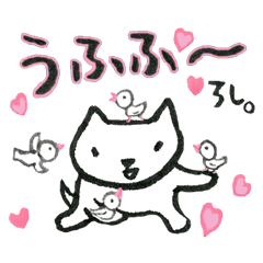Roshi is Hokkaido dog. Part 4!!!!