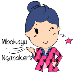 Mbokayu Ngapak-Original Barlingmascakeb – LINE stickers | LINE STORE