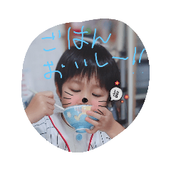 yukari_20200613203807