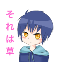 the poker-faced boy