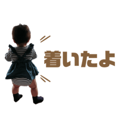 Rina_20200614103553