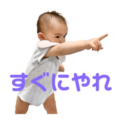 Rina_20200613183843