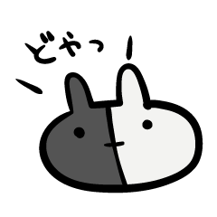 Rabbit-UTAchan.