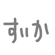 oimoumai