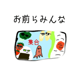 RINGO_20200614092836