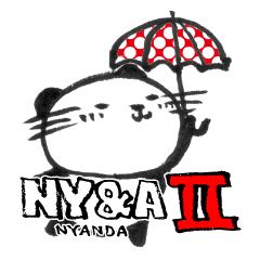 Nyanda the cat II