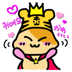 Hamster Hoshi (Daily) (Korean)