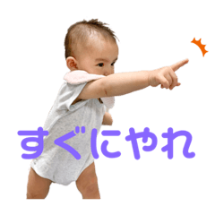 Rina_2