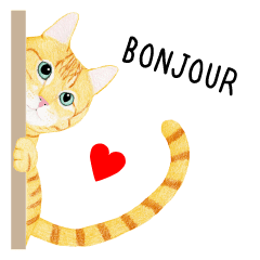 茶トラのスタンプ Line スタンプ Line Store 茶トラのスタンプ Line スタンプ Line Store