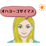 Blond woman