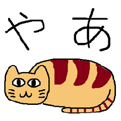 Xilanhua Cat Stickers