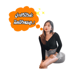 pornmaneee