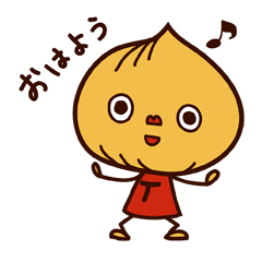 たまねぎ Lineクリエイターズスタンプまとめ Stamplist たまねぎ Lineクリエイターズスタンプまとめ Stamplist