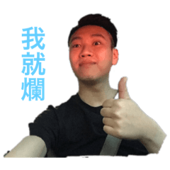 北鼻特輯