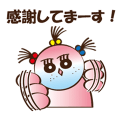 うーぱーうぱこ Line スタンプ Line Store