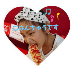 Emily_20200614092240