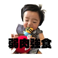 asuka_20200614134801