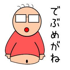 fat man(glasses)