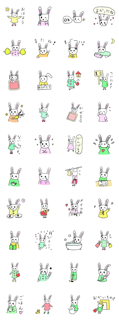 Cute rabbit Daily life