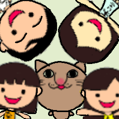 tamaki family sticker