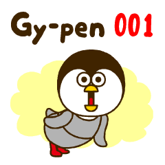 Nowadays penguin Gy-pen 001(ENG)