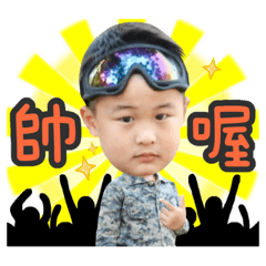 圈圈有話要說