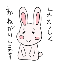 Everyday system sticker of love rabbit