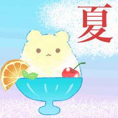 動く 夏の綺麗め大人スタンプ Line スタンプ Line Store