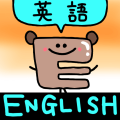 English Stickers !