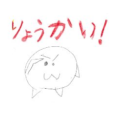 hirahira_20200614153242