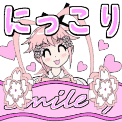 Fushimimimimi's LINE Sticker on sale!