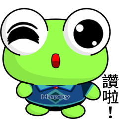 晴天蛙 ( 哇 )  .