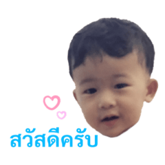 BabyPhet V.1