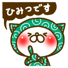furoshiki NEKO(Revised version)