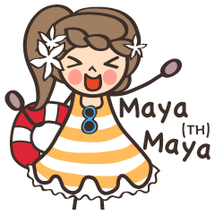 Mayamaya Lovely Girlfriend (TH)