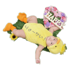 Suzu_20200614172218