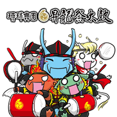 Shoryu Matsuri Daiko mascot sticker.