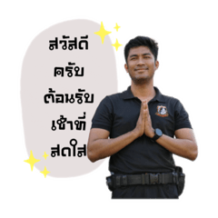 Nai_202006122223361