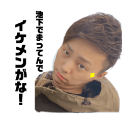 takoyakitoodenikeshita0106